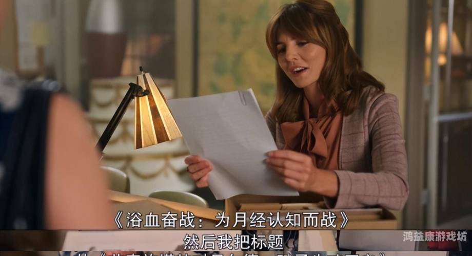 无码专区亚洲综合另类新闻，探索数字时代的多元文化与交流空间无码专区亚洲综合另类小说