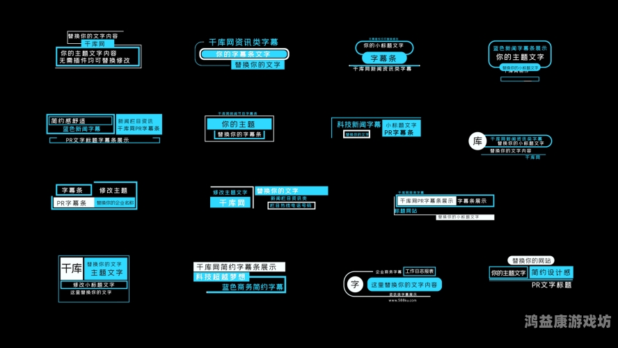 日韩有码中文字幕在线视频日韩有码中文字幕在线视频，新闻资讯网站角色设定