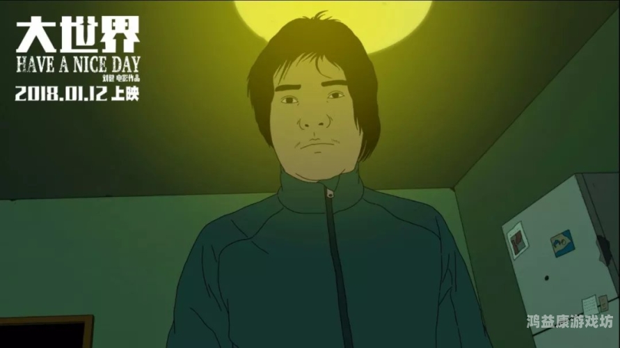 国产成人理论在线观看国产成人理论在线观看，探索网络文化的新篇章