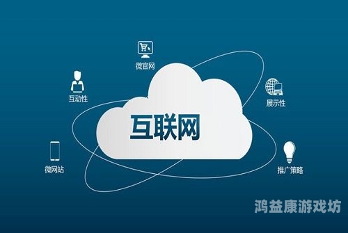 jⅰzz厕所，探索互联网时代的新型社交空间