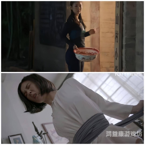 国产在线成人精品尤物网国产在线成人精品尤物网角色设定