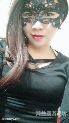 嫖熟女，网络热议与新闻资讯