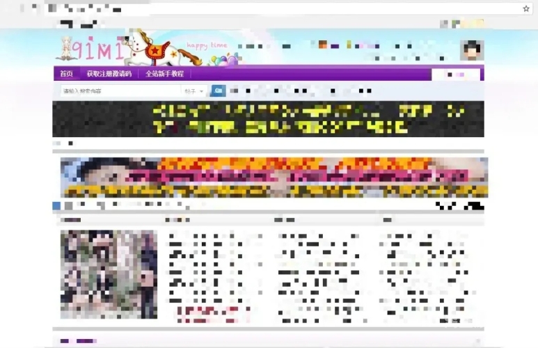 91精品国产无线乱码在线观看，探索数字时代的神秘世界