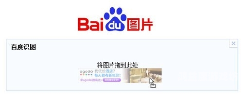 百度搜索热门文章，红豆AV新闻资讯红豆电影在线观看全集免费