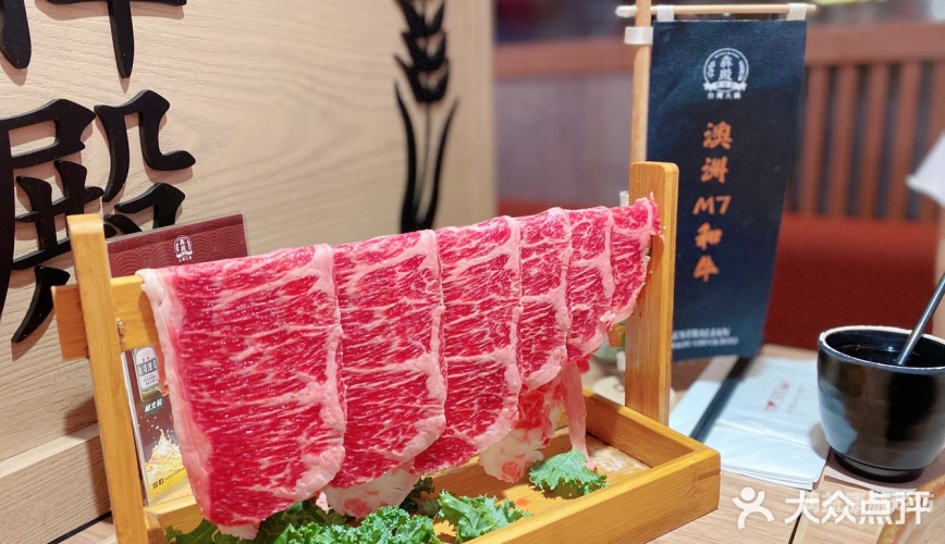 牛牛中文 日本 免费看牛牛中文 日本 免费看，文化交流与新闻资讯的盛宴