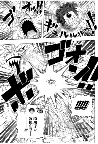 亚洲盛宴，揭秘AV人片中的喷水漫画热潮