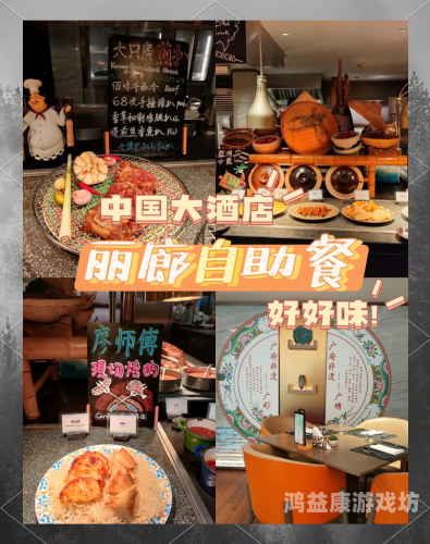 亚洲精品盛宴，49VV久久久展现粗犷之美