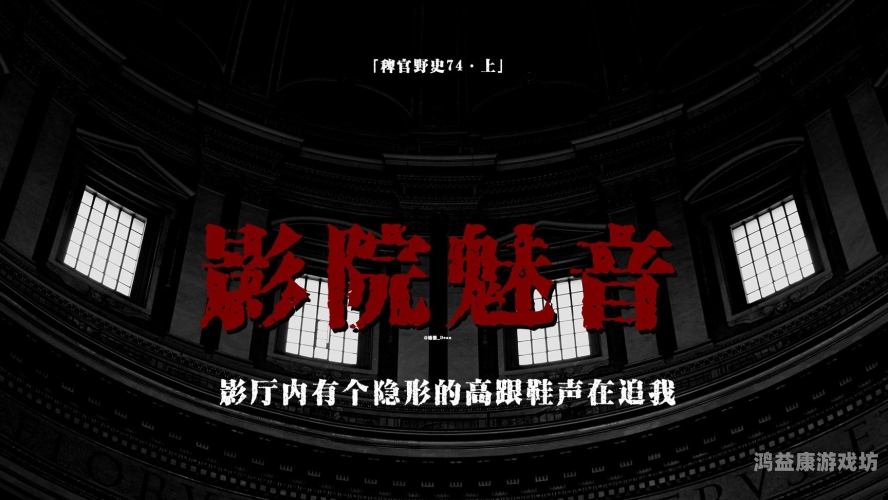 亚洲午夜惊悚片久久久影院的妓女亚洲午夜久久久影院妓女AV