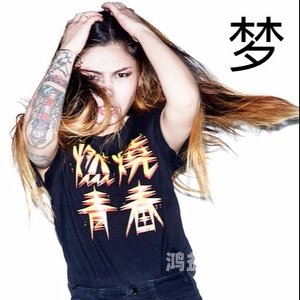 黄色天天综合影视插，影视新风潮天天综合性she网