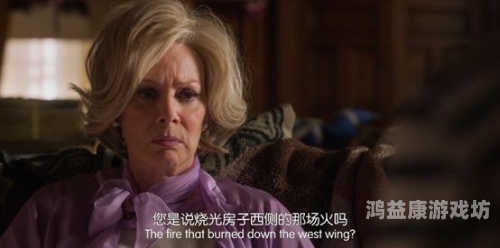 超级乱情系列，伦伦揭秘