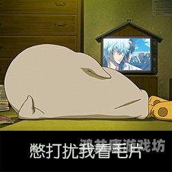 动漫毛片无码，探索网络文化新风尚动漫毛片无码国产5