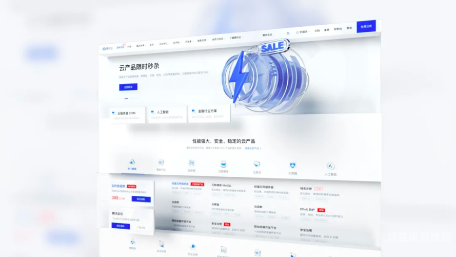 新视觉限制，成人内容背后的视觉限制新视觉app软件