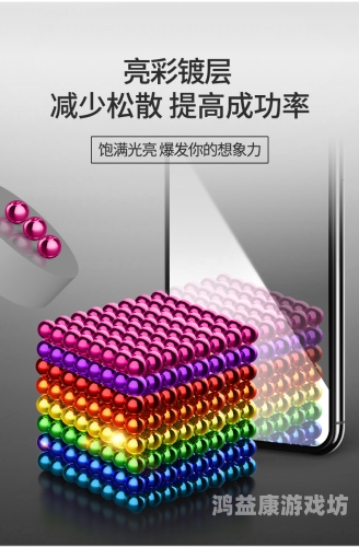 国产成人精品magnet国产成人精品磁力链接，探索与解读