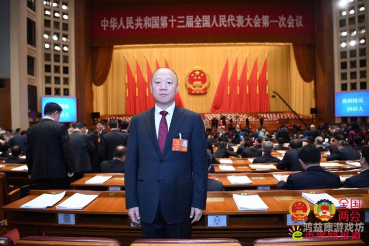 狠狠插天天日，新闻资讯网站深度解读18个两会常用词辨析天天天天日天天干