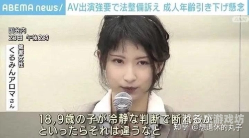 99riav视频百度搜索热门文章，99riav视频，热门视频背后的新闻资讯