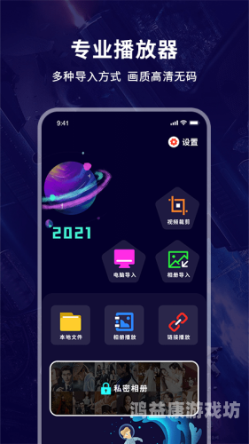 麻豆蜜桃星空传媒在线观看麻豆蜜桃星空传媒在线观看，神秘传媒背后的故事