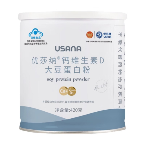 国产成人精品无码片区App国产成人精品无码片区App角色设定