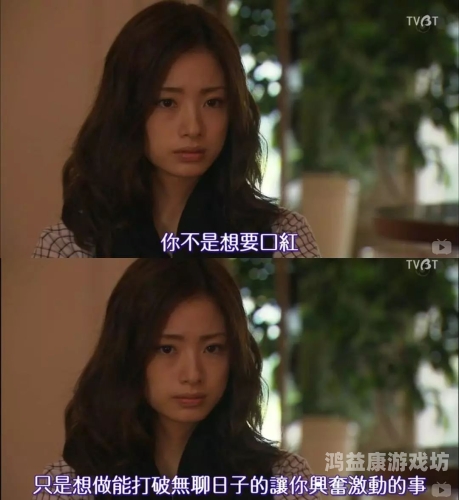 人妻有码人妻有码，网络热议背后的新闻资讯