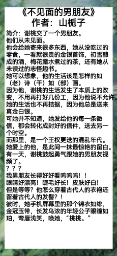 亚洲国产成人小说亚洲国产成人小说热潮，文化交流与市场潜力