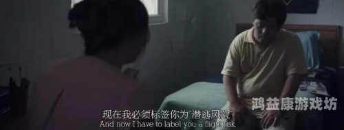 男人强壮与女人之视频A级毛片解读男人aj