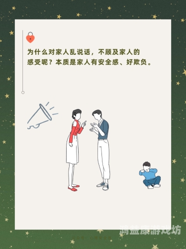 成人黄色V∧片成人黄色V∧片，网络热议下的社会现象