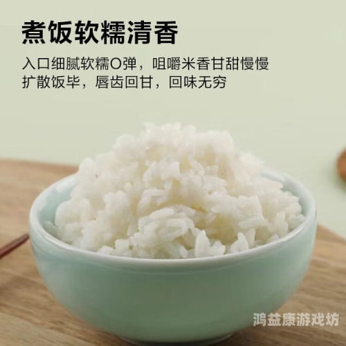 奇米a成人社区Av奇米a成人社区，探索成人社交新纪元