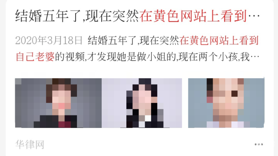美女黄网，国产精品盛宴