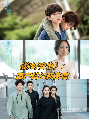 国产成人啪aV大片在线观看国产成人片在线观看，揭秘热门内容与角色设定