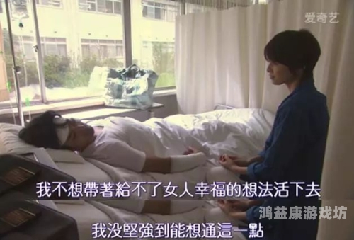 91人妻无码精品一区二区毛片91人妻无码精品一区二区毛片，揭秘网络上的真实诱惑