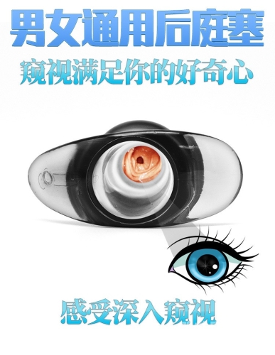 西西成人免费视频在线观看，探索高清视频资源库西西视频可以赚钱吗