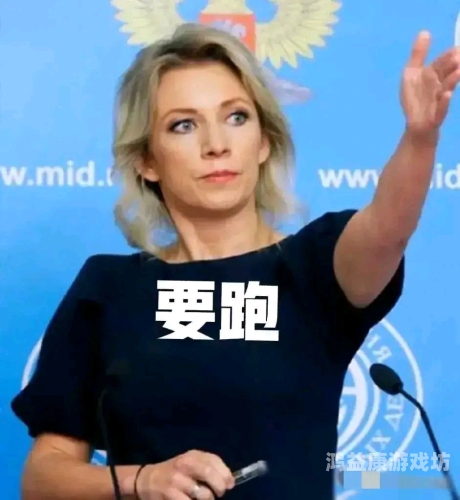 强硬进入，岳麓A片在线观看引领潮流