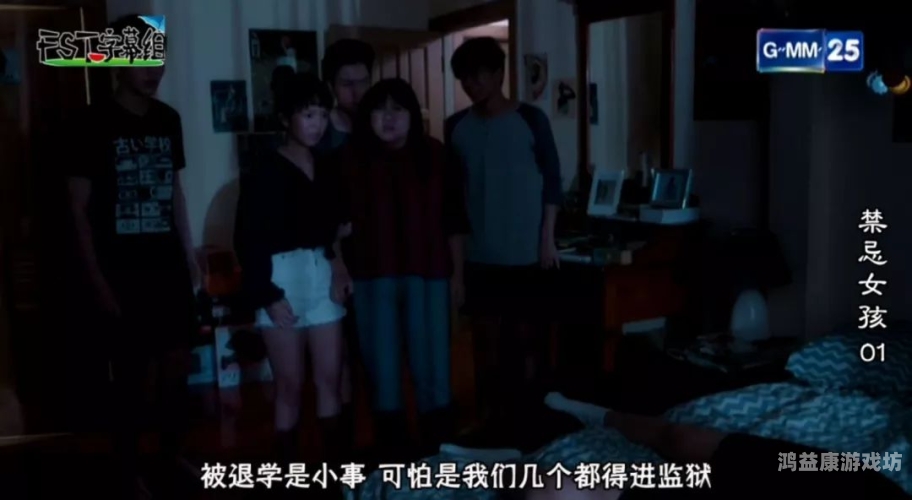1000又爽又黄禁片视频在线看百度搜索热门文章，1000又爽又黄禁片视频在线看