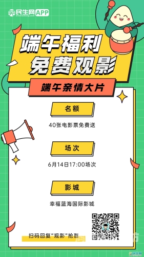 手机中文字幕大全4，解锁你的观影新体验最近中文字幕多