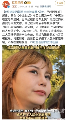 人人妻人人澡人人爽人人精品蜜桃百度搜索热门文章，人人妻人人澡人人精品蜜桃——展现生活之美