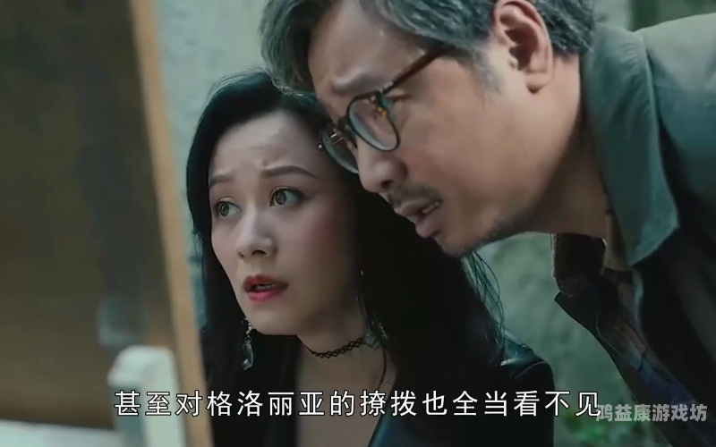 国产成人无码免费视频在线，探索水蜜桃在线播放与隐私的边界国产标清免费视频