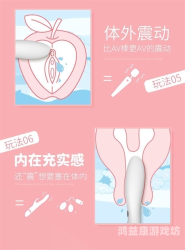 欧美高潮喷水手机在线视频，前沿科技与时尚潮流的完美结合
