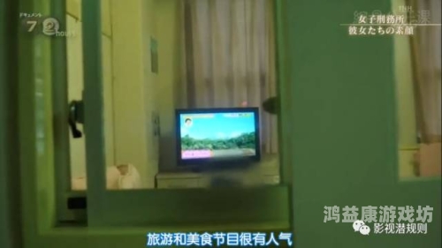 肉乳床欢无码A片肉乳床欢无码A片，揭秘网络上的诱惑与责任