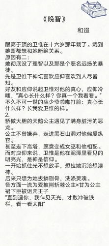 乱了一伦一级A片免费看乱了一伦一级A片免费看，探索网络视频的多元世界