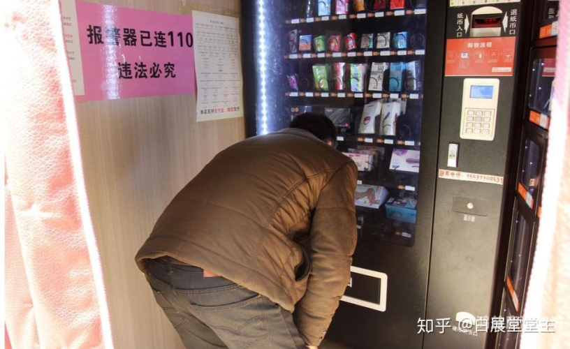 成人公开无码免费DVD视频，揭秘网络热潮成人公开无码免费dvd视频网站