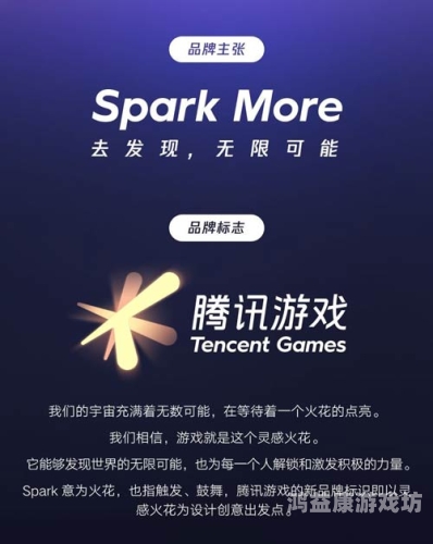 国产短视频推荐，探索科技新篇章——探索一边摸一边做爽的国产内容4399在线观看免费高清电视剧