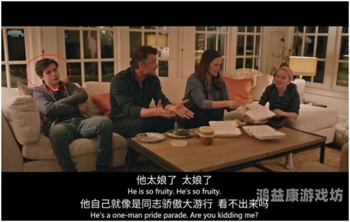 成年黄网站18禁免费含羞草免费，探索网络世界的秘密