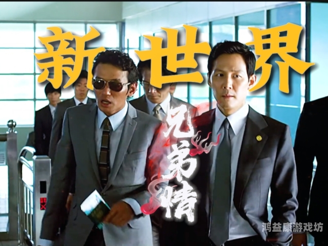 成人A级电影在线免费观看，探索电影新世界