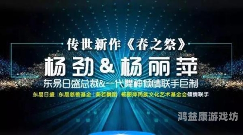 亚洲神秘区域，成人邪魅文化揭秘亚洲一区二区三区邪恶成人视频