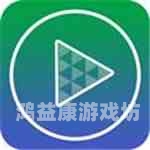 国产亚洲日韩欧美另类丝瓜APP 深度解析