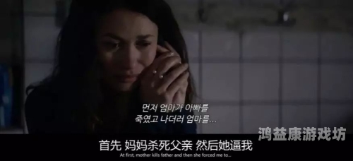 国产成人AA级毛片，探索性新闻资讯国产成人aa一级毛片视频