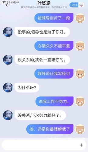 百度搜索收录，关于久久产精品一区二区三区污欧美的新闻资讯