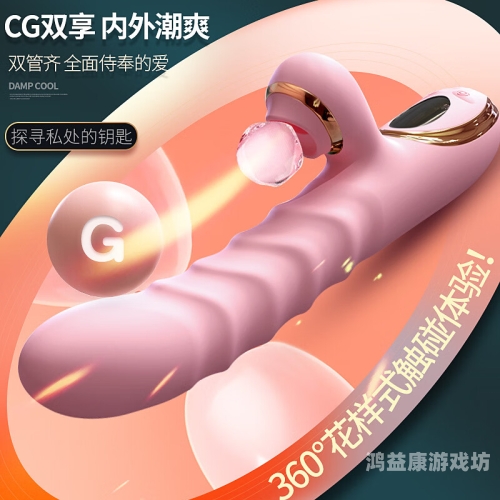 性爱自慰在线观看性爱自慰在线观看，探索私密空间的新潮流