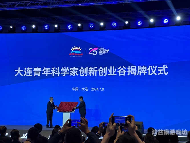 狠狠干干狠狠干干，新时代青年创业新篇章