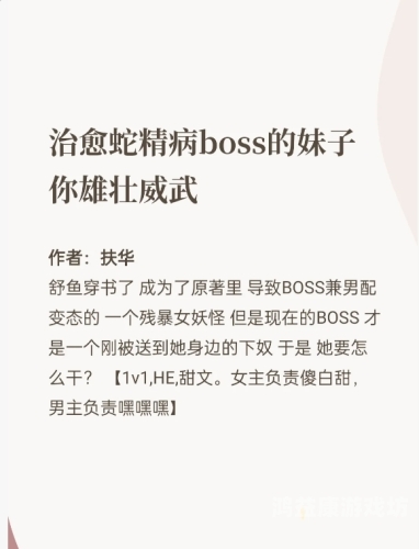 亚洲国产一区二区a毛片妖精亚洲国产神秘妖精频现A区二区，毛片背后的故事与解读