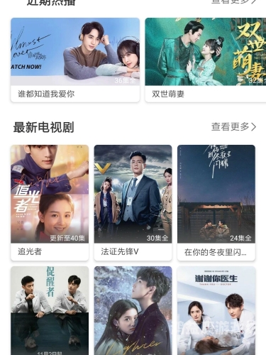久草视频免费活动，探索视频内容的无限可能麻花星空影视在线看电视免费版
